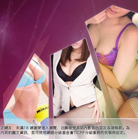 免費線上觀看A漫畫大胸部美女圖